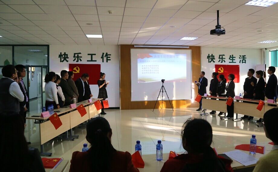 尊龙凯时 - 人生就是搏!