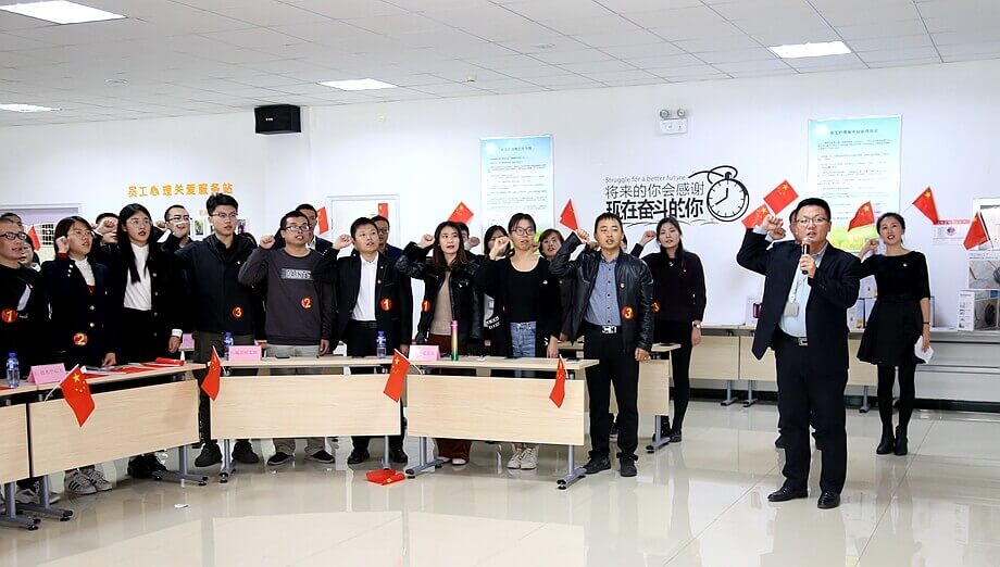 尊龙凯时 - 人生就是搏!