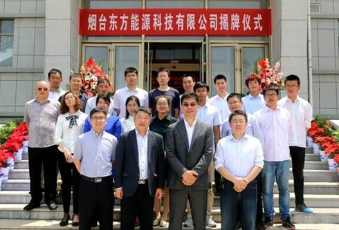 尊龙凯时 - 人生就是搏!