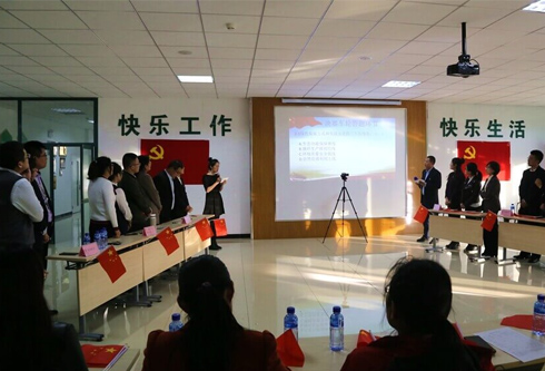 尊龙凯时 - 人生就是搏!