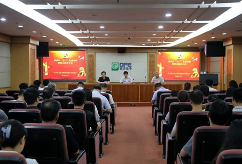 尊龙凯时 - 人生就是搏!