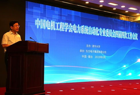 尊龙凯时 - 人生就是搏!