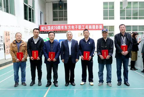 尊龙凯时 - 人生就是搏!