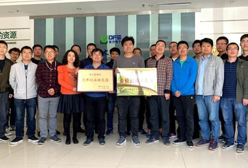 尊龙凯时 - 人生就是搏!