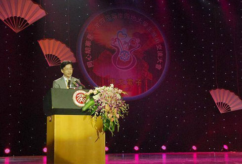 尊龙凯时 - 人生就是搏!