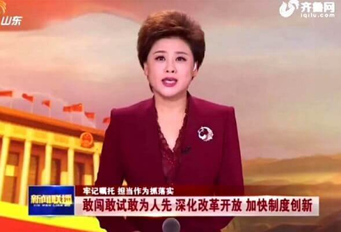 尊龙凯时 - 人生就是搏!