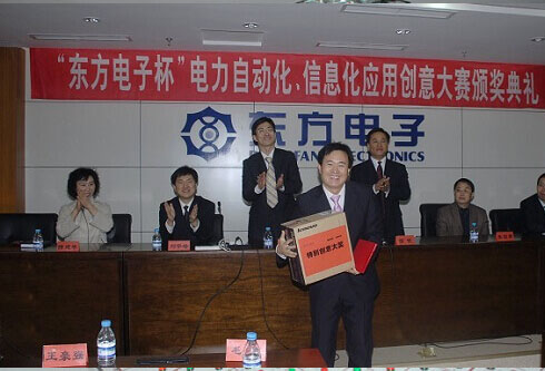 尊龙凯时 - 人生就是搏!