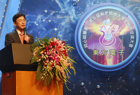 尊龙凯时 - 人生就是搏!