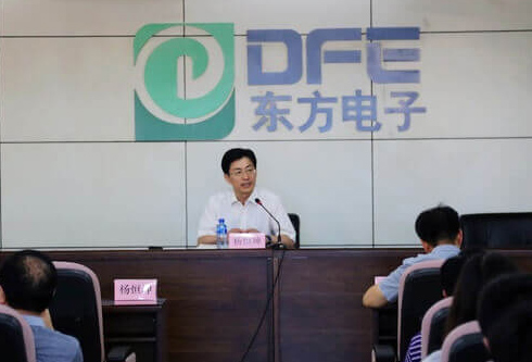 尊龙凯时 - 人生就是搏!