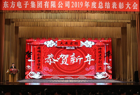 尊龙凯时 - 人生就是搏!