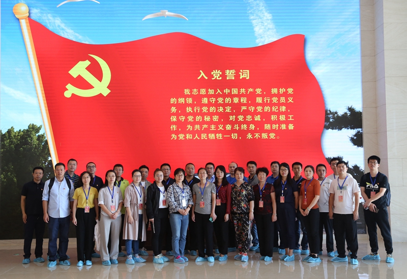 尊龙凯时 - 人生就是搏!