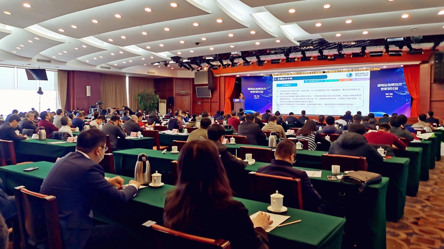 尊龙凯时 - 人生就是搏!