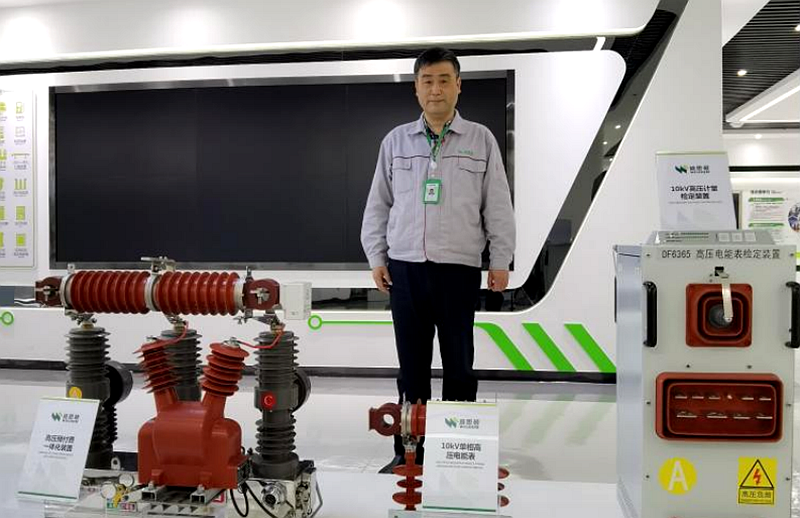 尊龙凯时 - 人生就是搏!