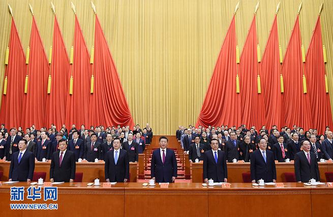 尊龙凯时 - 人生就是搏!