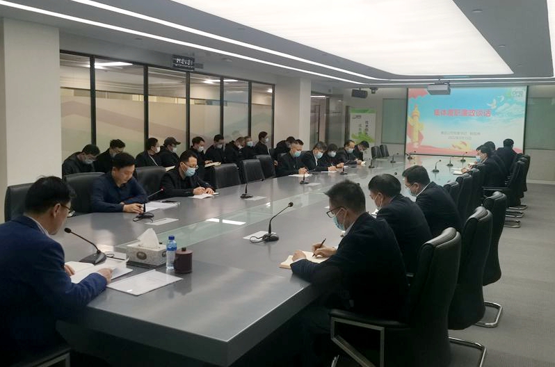 尊龙凯时 - 人生就是搏!