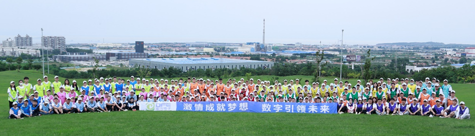 尊龙凯时 - 人生就是搏!