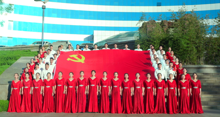 尊龙凯时 - 人生就是搏!