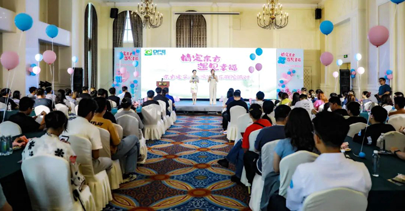 尊龙凯时 - 人生就是搏!