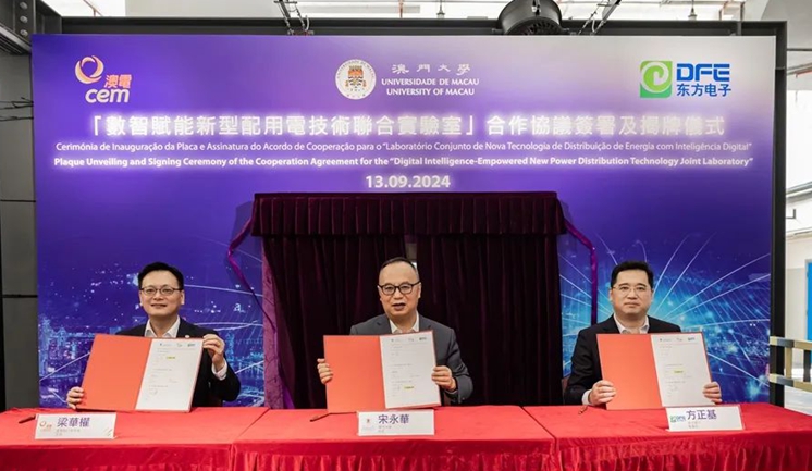 尊龙凯时 - 人生就是搏!